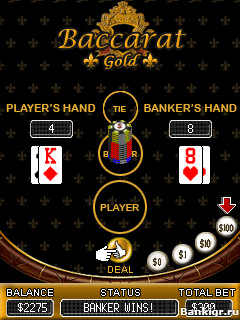 Flash ���� Baccarat Gold �������� 4