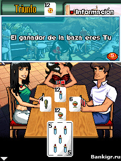 Flash ���� Baraja Española 4 en 1 �������� 4