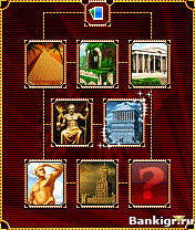 Flash ���� ����� 7 �����  (Find 7 Wonders) �������� 2