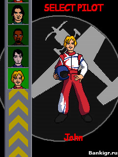 Flash ���� �������� ��������� �����  (Air Race Champions) �������� 2
