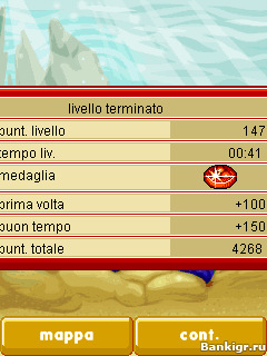 Flash ���� ����������� ����� ������  (Bubble X Mania Deluxe) �������� 3