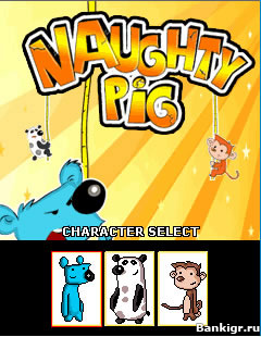 Flash ���� ������� ������  (Naughty Pig) �������� 2
