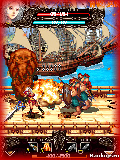 Flash ���� ��������� ������ ������� �����  (Air Pirates of God Church) �������� 4