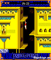 Flash   :     (Prince Of Persia: Harem Adventures)  4