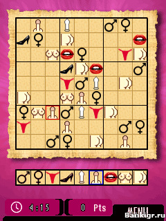 Flash ���� ���������  (Sexdoku) �������� 2