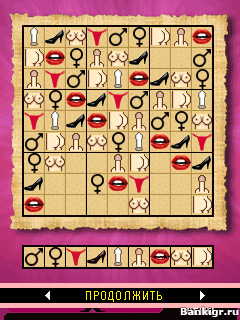 Flash ���� ���������  (Sexdoku) �������� 3