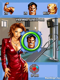 Flash ���� ����: ����� �����������  (Macho Sim) �������� 3