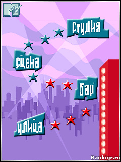 Flash ���� ������ �������� MTV  (MTV Dance Floor Star) �������� 2