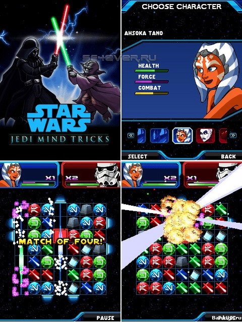 Flash  Star Wars: Jedi Mind Tricks  2