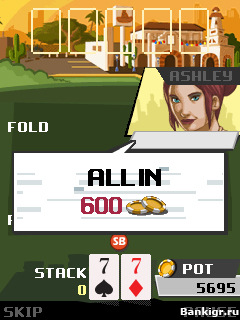 Flash ���� ��������: ��������� ������  (Downtown Texas Holdem) �������� 4
