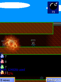 Flash ���� ������ ������������  (Bomber Returns) �������� 2