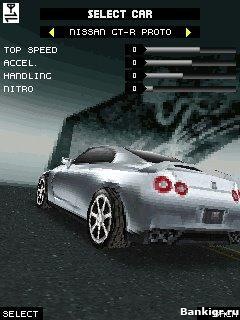 Flash ���� Need For Speed ProStreet �������� 2