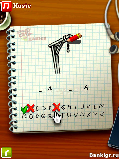 Flash ���� ���� ��������� ���� ��������  (DChoc Cafe Hangman) �������� 3