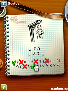 Flash ���� ���� ��������� ���� ��������  (DChoc Cafe Hangman) �������� 4