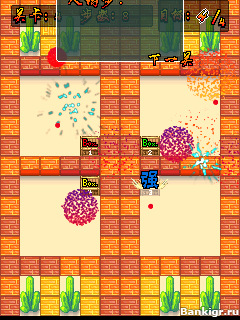 Flash ���� �������� ���������  (Crazy Box) �������� 2