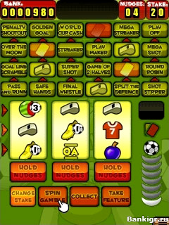 Flash ���� Slot Machine World Cup Edition �������� 2