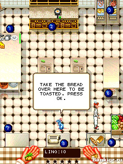 Flash ���� ������� (Ratatouille) �������� 2