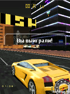 Flash ���� Street Racing Mobile 3D �������� 3