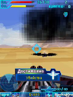 Flash ���� ������� ������: ������ �������� (War Crisis: Pharaohs Fury 3D) �������� 2