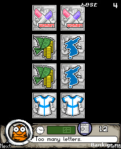 Flash ���� ��� ��� �������� 4