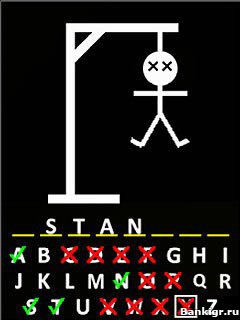 Flash ���� Hang-A-Man �������� 4