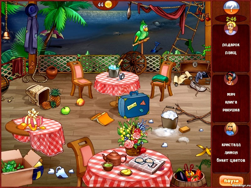 Flash ���� ��� ����� 2 �������� 3