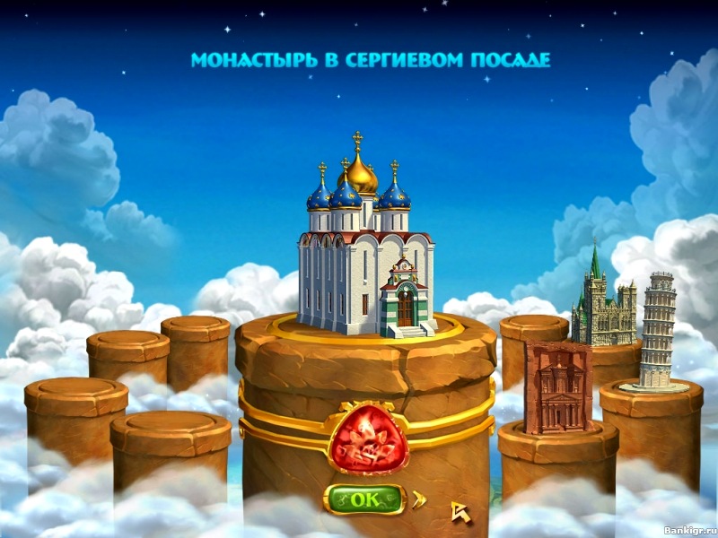 Flash ���� 7 �����.��������� ���� �������� 2