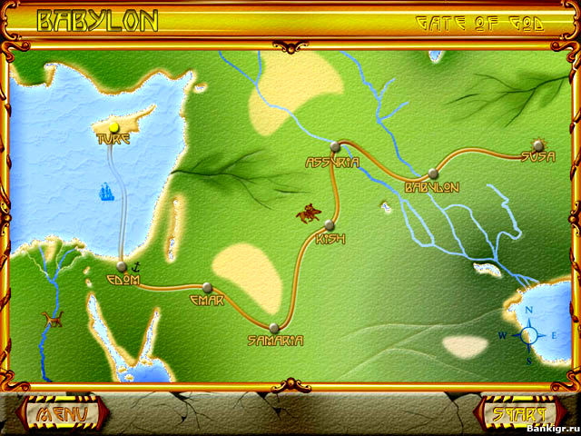 Flash ���� Atlantis Quest �������� 2