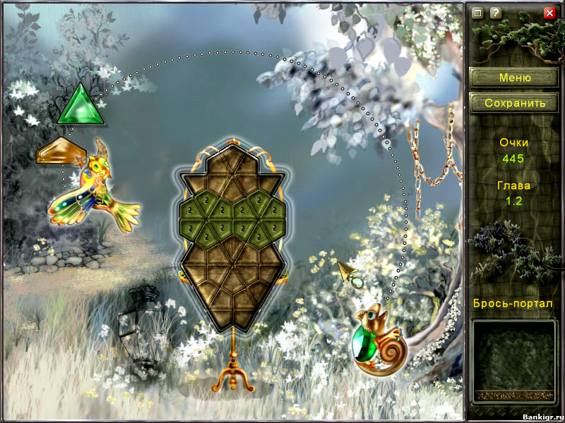 Flash ���� Charm Tale �������� 2