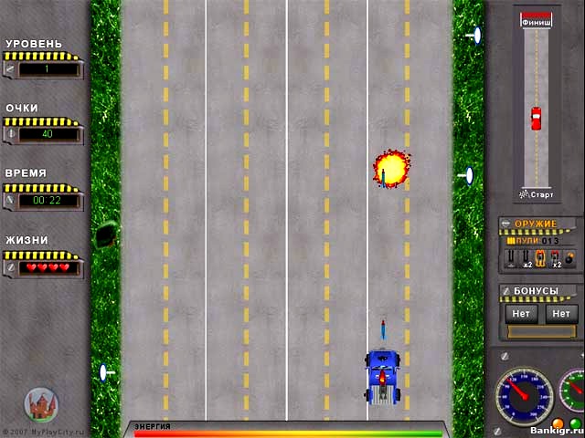 Flash ���� ����� �� ������� �������� 2