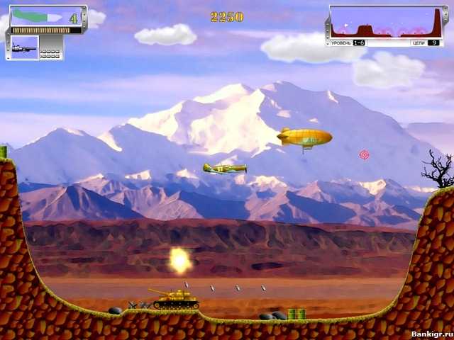 Flash  -  2