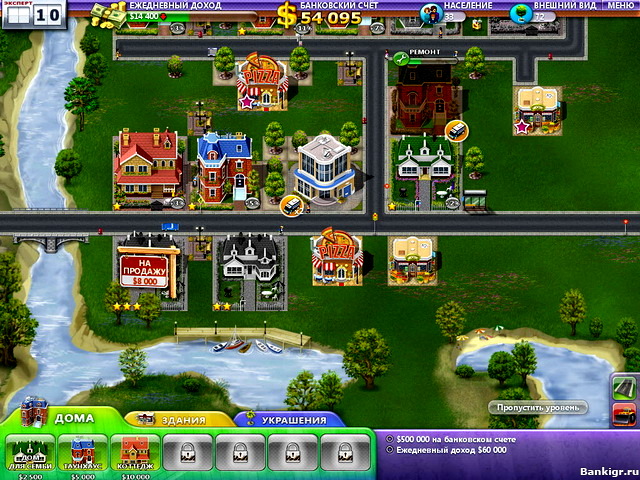 Flash ���� Be Richer �������� 2