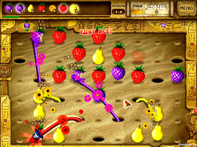 Flash ���� �������� 2 �������� 4