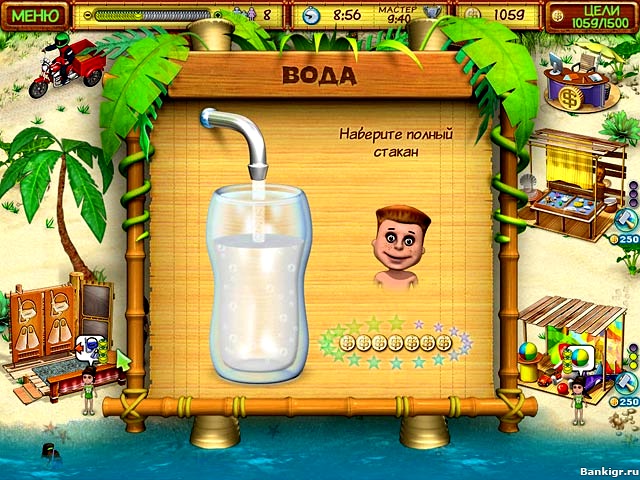 Flash ���� ������� ��������� (Beach Party Craze) �������� 3