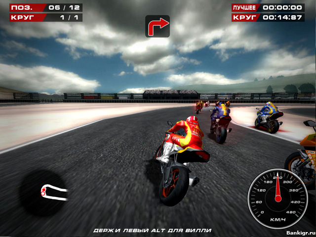 http://www.bankigr.ru/screen/mini/7721/super_motocikly-1.jpg