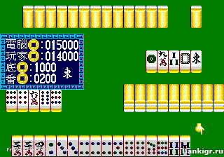 Flash ���� 16 Tiles Mahjong �������� 2