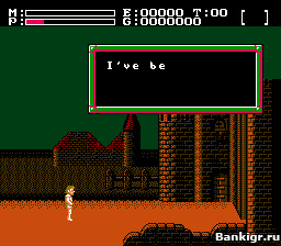 Flash ���� Faxanadu �������� 2
