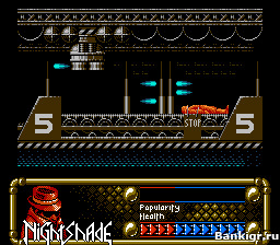 Flash ���� Nightshade �������� 3