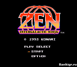 Flash ���� Zen Intergalactic Ninja �������� 2