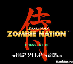 Flash ���� Zombie Nation �������� 2