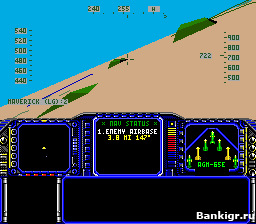 Flash ���� F-117 Night Storm �������� 2