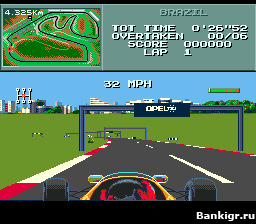 Flash ���� F1 World Championship �������� 2