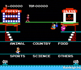 Flash ���� Popeye �������� 2