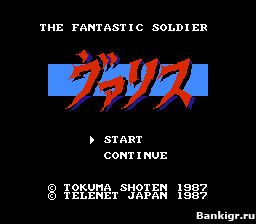 Flash ���� Valis - The Fantastic Soldier �������� 2