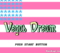 Flash ���� Vegas Dream �������� 2