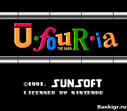 Flash ���� Ufouria �������� 2