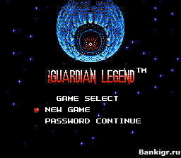 Flash ���� The Guardian Legend �������� 2