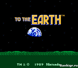 Flash ���� To The Earth �������� 2