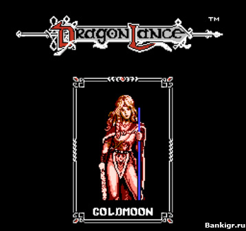 Flash ���� Ad&d heroes of the lance �������� 2