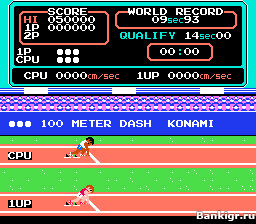 Flash ���� Track & Field �������� 2